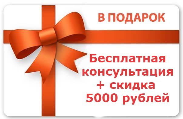 Заголовок